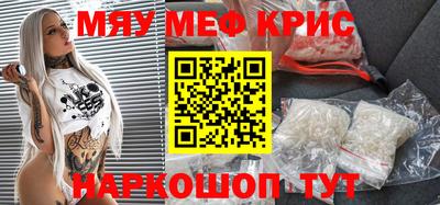 a pvp Кумертау