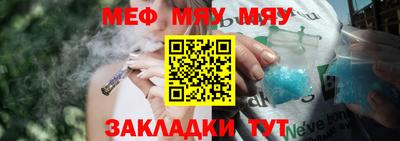 a pvp Кумертау