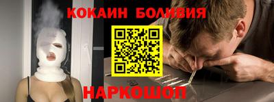 тгк Кунгур