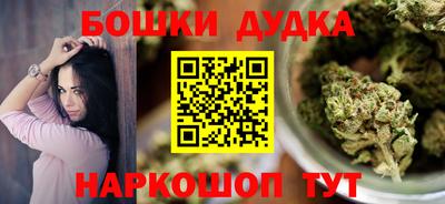 a pvp Кумертау