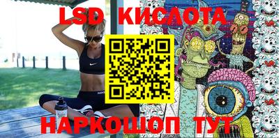 a pvp Кумертау