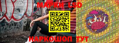 a pvp Кумертау