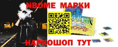 тгк Кунгур