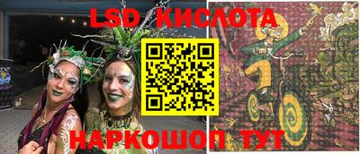 a pvp Кумертау
