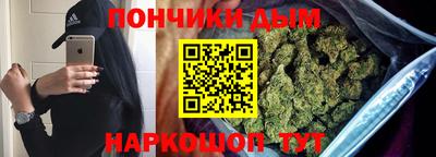 a pvp Кумертау