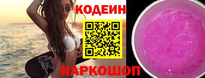 a pvp Кумертау