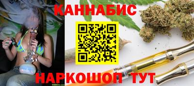 молекула духа Кулебаки