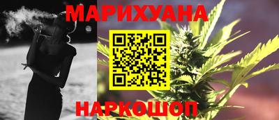 тгк Кунгур