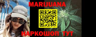 тгк Кунгур