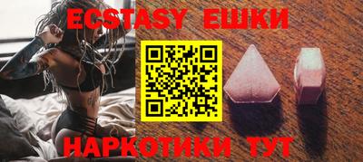молекула духа Кулебаки