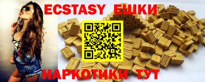 молекула духа Кулебаки