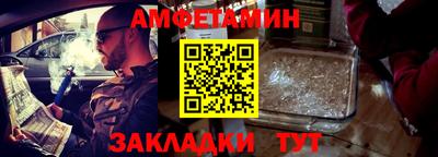 тгк Кунгур