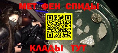 молекула духа Кулебаки