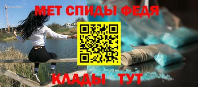 тгк Кунгур
