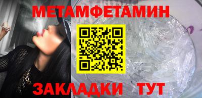 тгк Кунгур