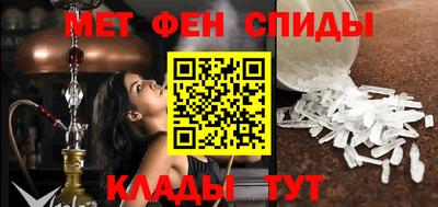 молекула духа Кулебаки