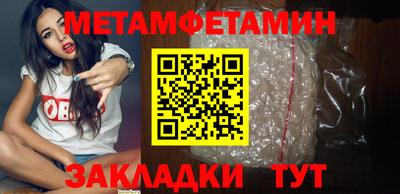 a pvp Кумертау