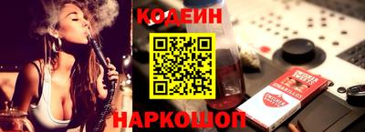 молекула духа Кулебаки
