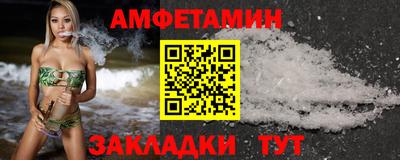 a pvp Кумертау