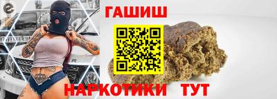 молекула духа Кулебаки