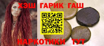 тгк Кунгур