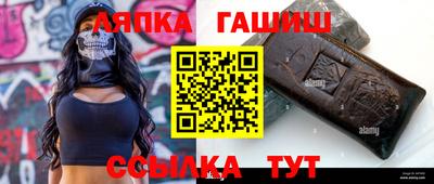 a pvp Кумертау