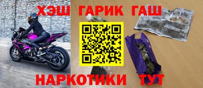 a pvp Кумертау