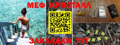 молекула духа Кулебаки